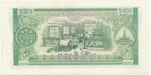 Banknote from Laos