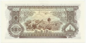 Banknote from Laos