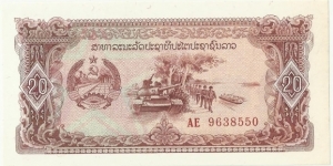 LaosBN 20 Kip 1979 (Pathet Lao) Banknote