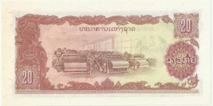 Banknote from Laos