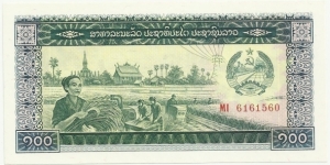 LaosBN 100 Kip 1979 (Pathet Lao) Banknote