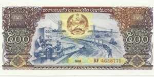 LaosBN 500 Kip (Pathet Lao)1988 Banknote