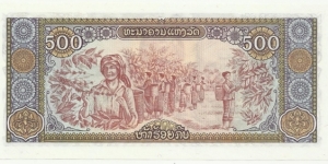 Banknote from Laos