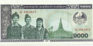 LaosBN 1000 Kip (Pathet Lao)1996 Banknote
