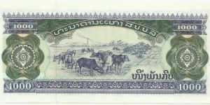 Banknote from Laos