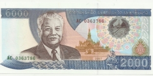 LaosBN 2000 Kip (Pathet Lao)1997 Banknote