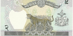 Banknote from Nepal