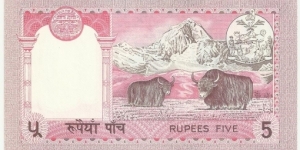 Banknote from Nepal