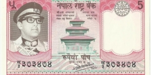 NepalBN 5 Rupees 1974 Banknote