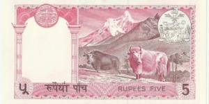 Banknote from Nepal