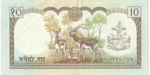 Banknote from Nepal