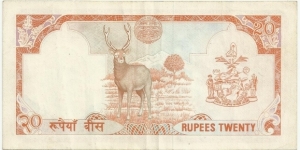 Banknote from Nepal