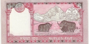 Banknote from Nepal