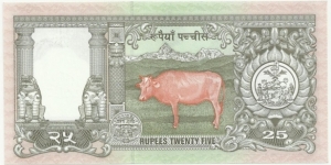 Banknote from Nepal