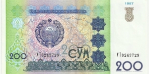 UzbekistanBN 200 Sum 1997 Banknote