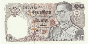 ThailandBN 10 Baht ND(1978-84) Banknote