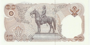 Banknote from Thailand