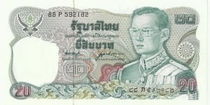 ThailandBN 20 Baht ND(1978-84) Banknote