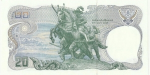 Banknote from Thailand