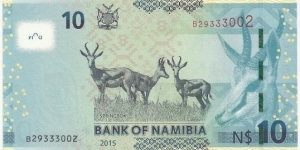 Banknote from Namibia