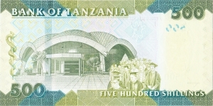 Banknote from Tanzania