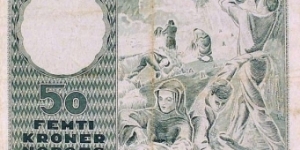 Banknote from Norway