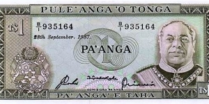 1 Pa'anga Banknote