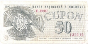 50 Cupon Banknote