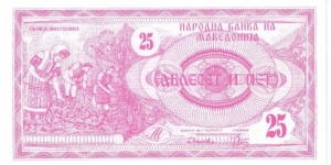 Banknote from Macedonia