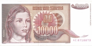 10.000 Dinara Banknote