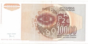 Banknote from Yugoslavia