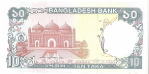 Banknote from Bangladesh