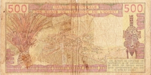 Banknote from West African States