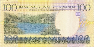 Banknote from Rwanda