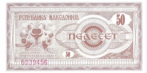 50 Denara Banknote