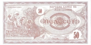 Banknote from Macedonia