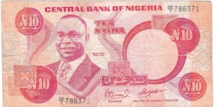 10 Naira(1984) Banknote