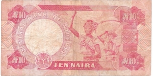 Banknote from Nigeria