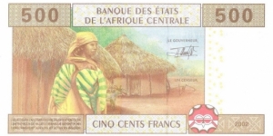 Banknote from Chad