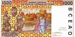 Banknote from West African States