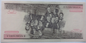 Banknote from Brazil