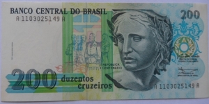 200 Cruzeiros Banknote