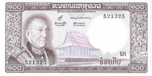 100 Kip Banknote