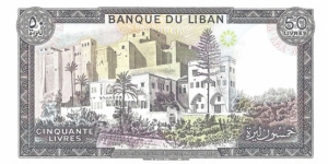 Banknote from Lebanon