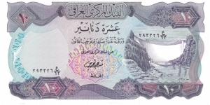 10 Dinars(1973) Banknote