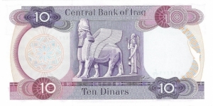 Banknote from Iraq