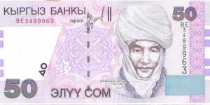 50 Som Banknote