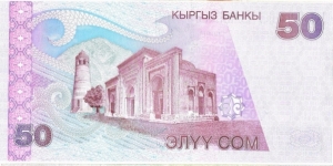 Banknote from Kyrgyzstan