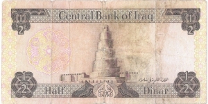 Banknote from Iraq