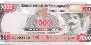 5000 Cordobas Banknote